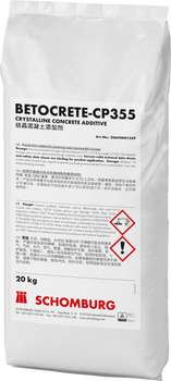 袋 BETOCRETE-CP355 结晶防腐双效混凝土添加剂 SCHOMBURG 出品