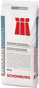 袋 BETOCRETE-CP350-CI 结晶防腐双效混凝土添加剂 SCHOMBURG 出品