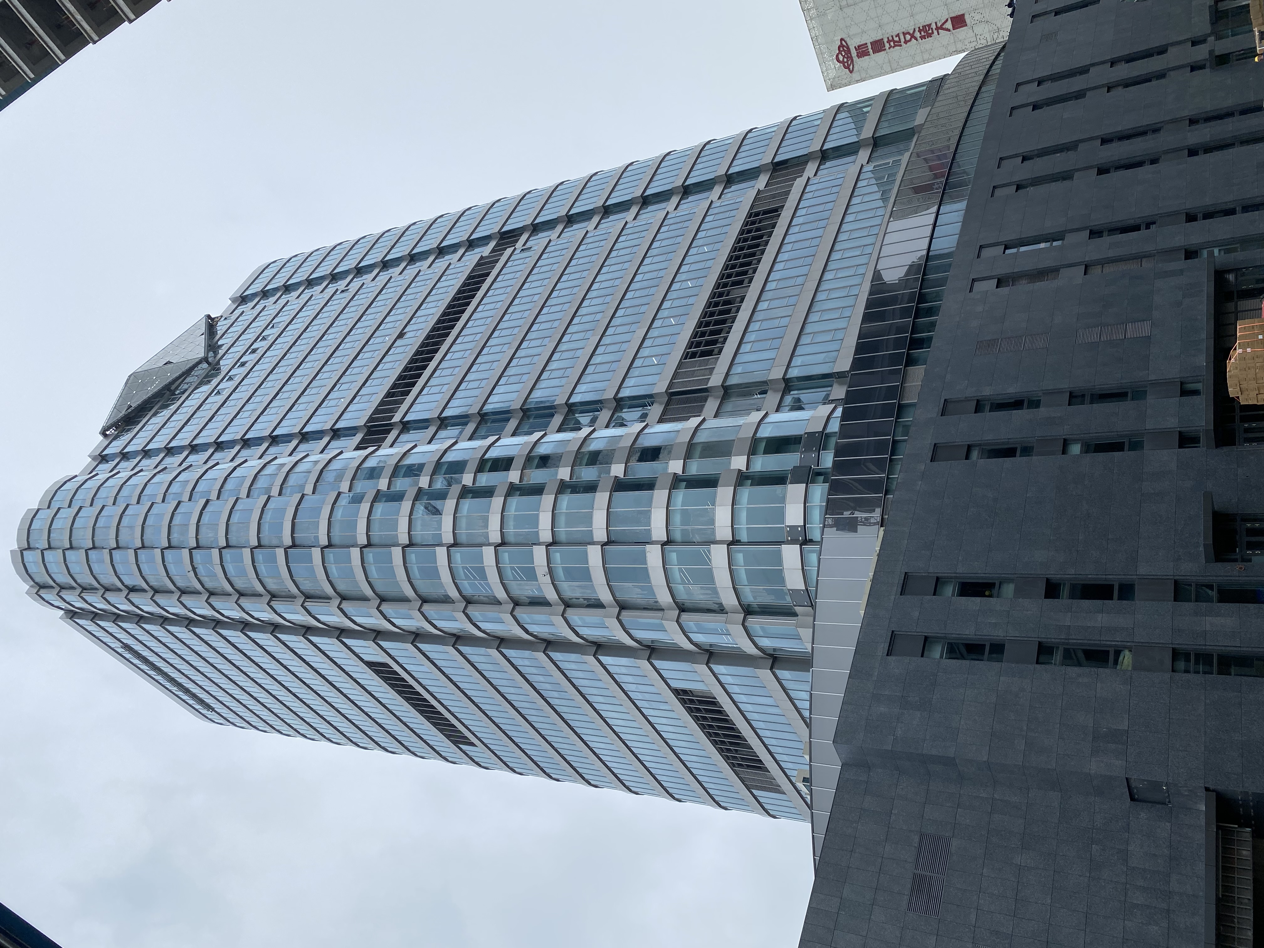 Zhejiang Bank | Schomburg