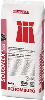ถุง SOLOFLEX-fast กาวซีเมนต์ปูกระเบื้องยืดหยุ่นแห้งเร็วสำหรับฐานก่อแบบบางและแบบปานกลาง โดย SCHOMBURG